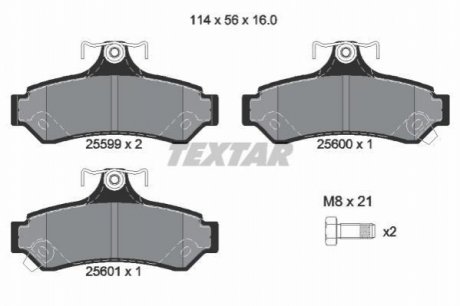 Гальмівні колодки, дискові TEXTAR 2559901 (фото 1)