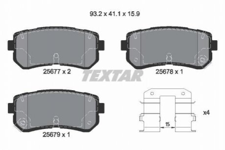 Гальмівні колодки дискові TEXTAR 2567701 (фото 1)