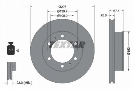 Диск тормозной TEXTAR 92222600 (фото 1)