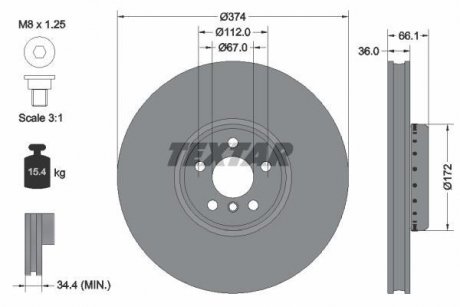 Диск тормозной (передний) BMW 5 (G30/F90)/7 (G11/G12)/X7 (G07) 16- (374x36) (L) (вент.) TEXTAR 92290325 (фото 1)