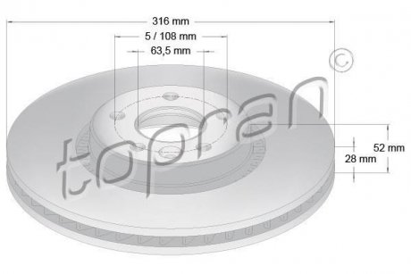 TARCZA HAM. TOPRAN / HANS PRIES 304405 (фото 1)