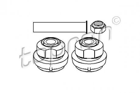 Ремкомплект важеля підвіски TOPRAN / HANS PRIES 400121 (фото 1)