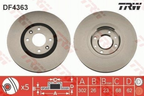 Гальмівний диск TRW DF4363 (фото 1)