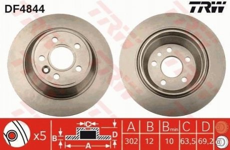 Гальмівний диск TRW DF4844 (фото 1)