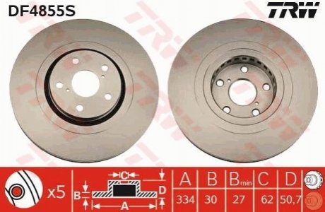 Диск тормозной TRW DF4855S (фото 1)