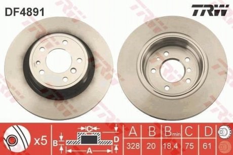 Гальмівний диск TRW DF4891 (фото 1)