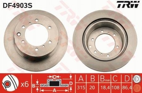 Гальмівний диск TRW DF4903S (фото 1)