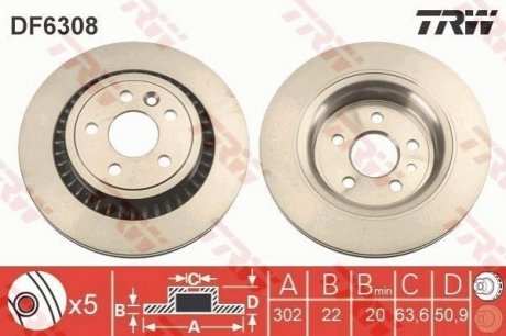 Диск тормозной TRW DF6308 (фото 1)