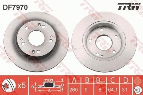 Гальмівний диск TRW DF7970 (фото 1)