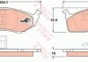 Гальмівні колодки, дискові TRW GDB1236 (фото 1)