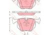 Гальмівні колодки, дискові TRW GDB1527 (фото 1)