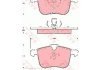 Гальмівні колодки, дискові TRW GDB1567 (фото 1)