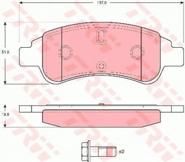 Гальмівні колодки, дискові TRW GDB1623 (фото 1)