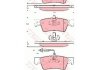 Гальмівні колодки, дискові TRW GDB1671 (фото 1)