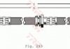 Гальмівний шланг TRW PHD122 (фото 1)