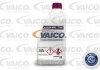 Антифриз VAICO V600096 (фото 2)