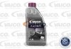 Antifreeze VAICO V602005 (фото 1)