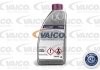 Antifreeze VAICO V602005 (фото 2)