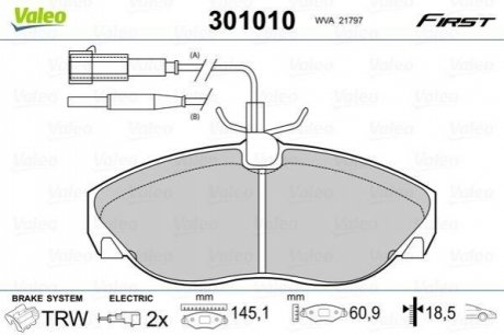 Колодки тормозные передние Citroen Jumper/Fiat Ducato/Peugeot Boxer Valeo 301010 (фото 1)