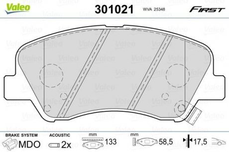 Колодки гальмівні KIA P. RIO 1,1-1,4 11- Valeo 301021 (фото 1)