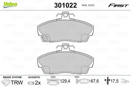 Колодки гальмівні HONDA P. CIVIC/CONCERTO 89-01 Valeo 301022 (фото 1)