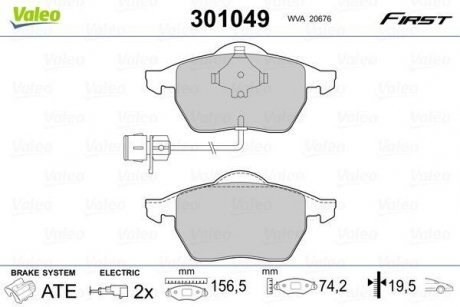 Колодки гальмівні VW P. A100/A6 90- Valeo 301049 (фото 1)