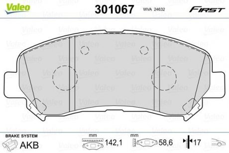 Колодки гальмівні NISSAN P. QASHQAI/X-TRAIL 07- Valeo 301067 (фото 1)