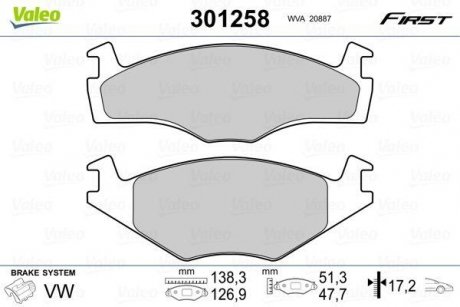 Колодки гальмівні VW P. POLO 94-01 Valeo 301258 (фото 1)