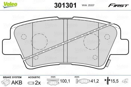 Колодки гальмівні KIA T. CEED/PRO CEED/RIO 11- Valeo 301301 (фото 1)