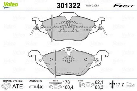 Колодки гальмівні OPEL P. ASTRA 98-05 Valeo 301322 (фото 1)