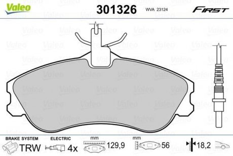 Колодки гальмівні CITROEN P. BERLINGO/XSARA 96- Valeo 301326 (фото 1)