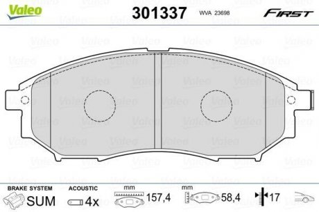 Колодки гальмівні NISSAN P. NAVARA/PATHFINDER 05- Valeo 301337 (фото 1)