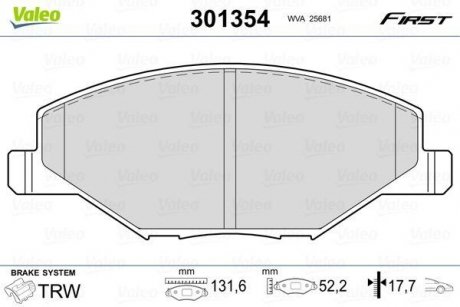 Колодки гальмівні SKODA P. FABIA 07- Valeo 301354 (фото 1)