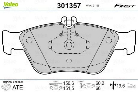 Колодки гальмівні DB P. W210 95-02 Valeo 301357 (фото 1)