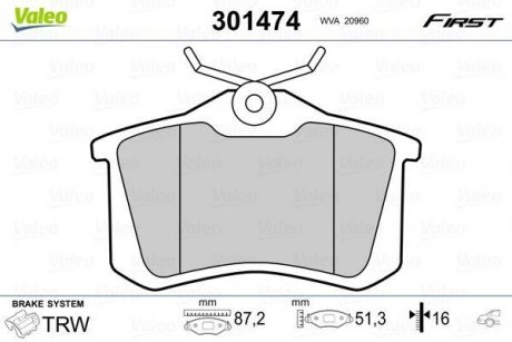 Колодки гальмівні RENAULT T. MEGANE/SCENIC/FLUENCE 02- Valeo 301474 (фото 1)