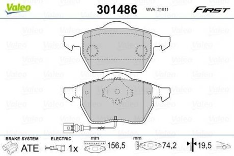 Колодки гальмівні VW P. BORA/GOLF/NEW BEETLE 98-10 Valeo 301486 (фото 1)