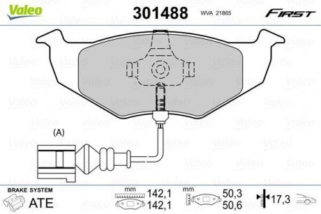 Колодки гальмівні VW P. FOX/LUPO/POLO 94- Valeo 301488 (фото 1)