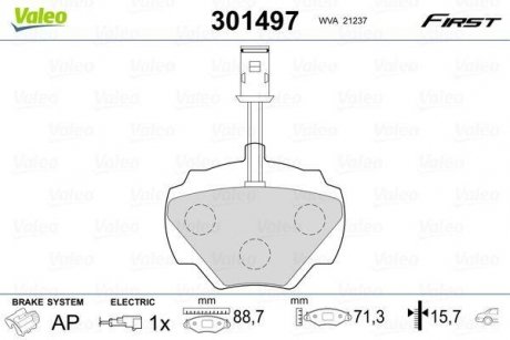 Колодки гальмівні ROVER T. DEFENDER/DISCOVERY/RANGE ROVER 87- Valeo 301497 (фото 1)