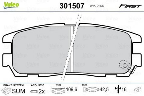 Колодки гальмівні OPEL T. FRONTERA A/B 92- Valeo 301507 (фото 1)