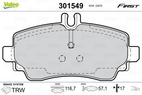 Колодки гальмівні DB P. W168 97-04 Valeo 301549 (фото 1)