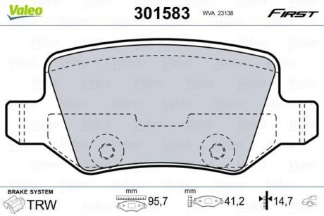 Колодки гальмівні DB T. W168/W169/W245/VANEO 97-11 Valeo 301583 (фото 1)