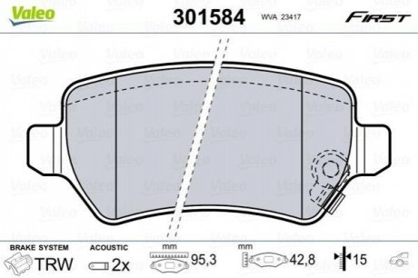 Колодки гальмівні OPEL T. ASTRA/MERIVA/ZAFIRA 98- Valeo 301584 (фото 1)