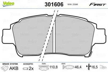 Колодки гальмівні TOYOTA P. YARIS 99-05 Valeo 301606 (фото 1)