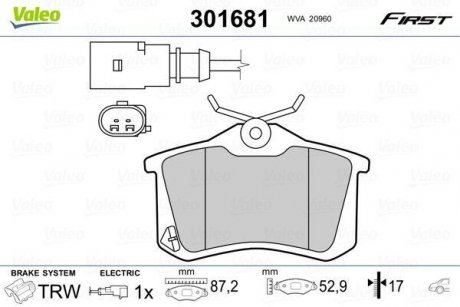 Колодки гальмівні VW T. SHARAN 95-10 Valeo 301681 (фото 1)