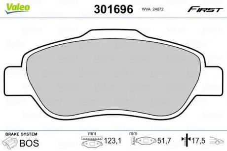 Колодки гальмівні FIAT P. PANDA 1,2/1,3D 03- Valeo 301696 (фото 1)