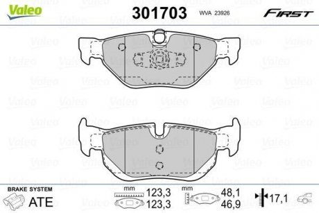 Колодки гальмівні BMW T. E87/90/91/92 05- Valeo 301703 (фото 1)