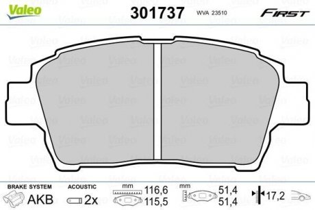 Колодки гальмівні TOYOTA P. CELICA/YARIS 99-05 Valeo 301737 (фото 1)