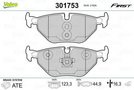 Колодки гальмівні BMW T. E36/E46 95-05 KOMBI Valeo 301753 (фото 1)