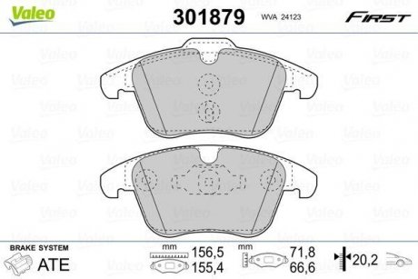 Колодки гальмівні FORD P. MONDEO/GALAXY/V70/S80 06- Valeo 301879 (фото 1)