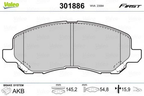 Колодки гальмівні MITSUBISHI P. GALANT 00-/LANCER 08-/ASX 10- Valeo 301886 (фото 1)